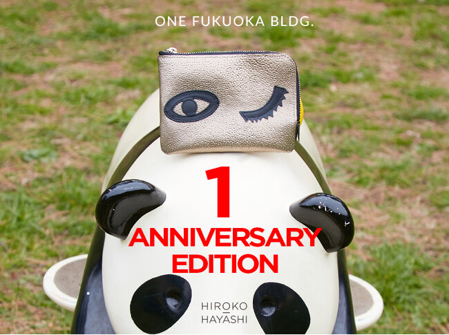 【HIROKO HAYASHI】ONE FUKUOKA BLDG.店オープン1周年を記念したキャンペーンを開催