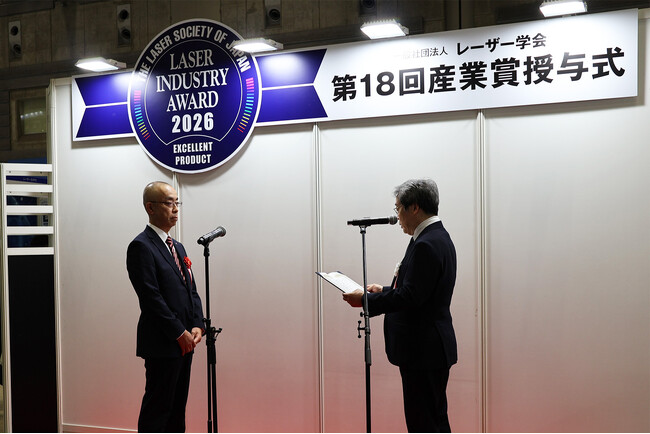 高出力ファイバーレーザ発振器「ENSIS-26000」が第18回（2026年）「レーザー学会産業賞 奨励賞」を受賞