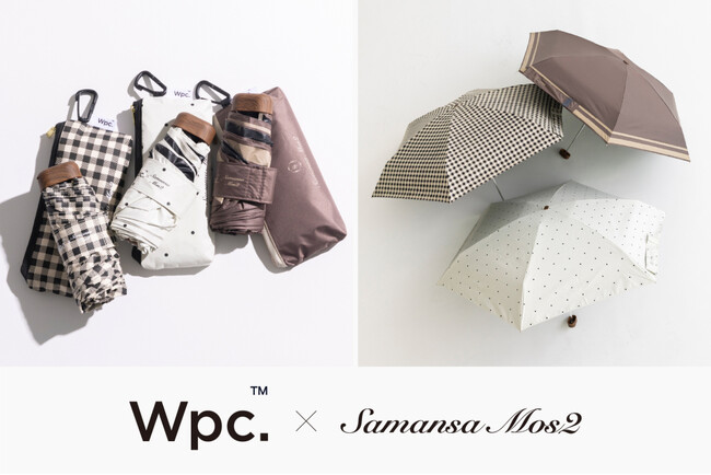 【Samansa Mos2】人気傘ブランド「Wpc.」のコンパクト日傘が登場！ナチュラルな配色とプリントが魅力の別注デザインを5月1日(金)発売