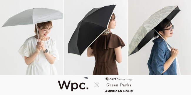 【3ブランド】人気傘ブランド『Wpc.』の別注アイテム・“遮熱”ニーズに寄り添うコンパクト日傘を発売