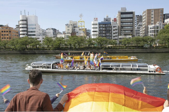 同性婚の実現に向けて、大川に広がる“平等”のメッセージ「プライドクルーズ大阪2026」5月23日開催 ― 5周年のテーマは “Equality Now!（平等ナウ！）” ―