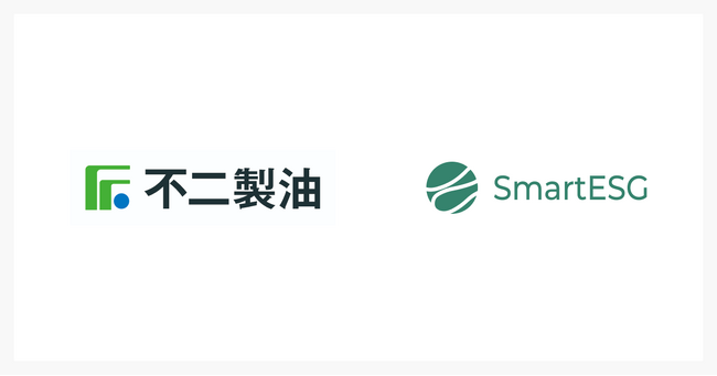 不二製油に、サステナビリティ情報開示支援クラウド「SmartESG」とAIによる回答案生成サービス「Answer Ease」を提供