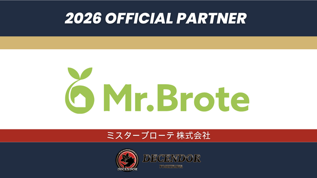 ディセンドーラ吉川、ミスターブローテ株式会社とのオフィシャルパートナー契約を更新