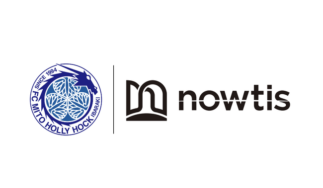 【水戸ホーリーホック × nowtis】スカウトにおけるフィジカルデータサービス契約の締結