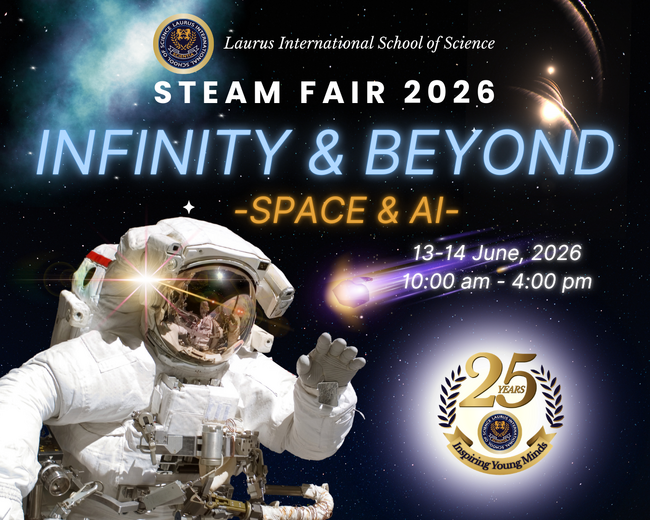 【入場登録開始】AIと宇宙がテーマのサイエンスの祭典「STEAM Fair 2026」、来場予約の受付をスタート！