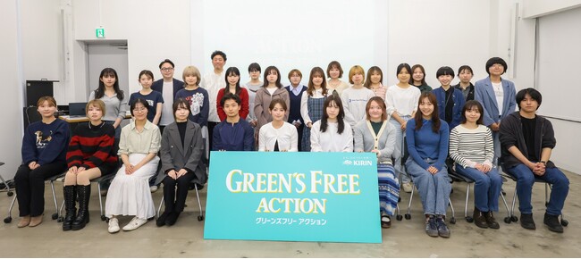 キリンビールと武蔵野美術大学が“未来の酒場”をデザインする特別講義を実施