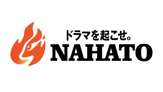 ナハト、ニューピースとリブランディング新ミッション「ドラマを起こせ。」を掲げ、事業創造マーケティング企業へ