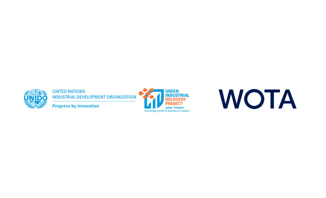 WOTA、UNIDOプロジェクトの一環でウクライナ4都市と協力覚書を締結