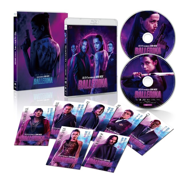 『ジョン・ウィック』シリーズスピンオフ『バレリーナ：The World of John Wick』Blu-ray、DVDが発売決定!