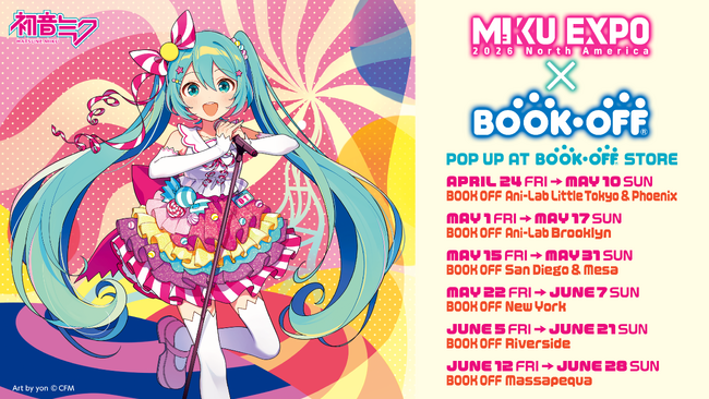 日本直販、BOOKOFF USA8店舗で「HATSUNE MIKU EXPO 2026 North America」連動POP UPを順次開催（2026年4月24日～6月28日）