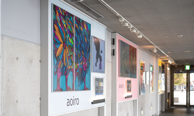 【デジタルギャラリー】京都駅直結のKYOTO STATION GALLERYでアート作品を展示します
