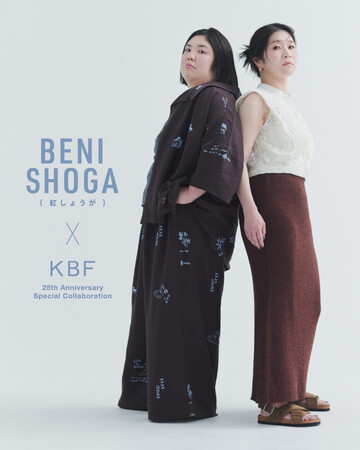 BENISHOGA（紅しょうが） × KBF 25th Anniversary special collaboration