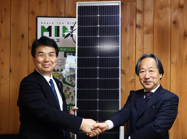 (株)TERRAとTREホールディングス(株)及び(株)タケエイによる業務提携契約締結のお知らせ