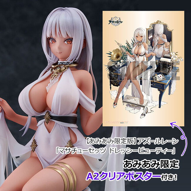『アズールレーン』より、「マサチューセッツ」がフィギュア化。「笑顔」フェイスパーツ付きの「あみあみ限定版」で登場。