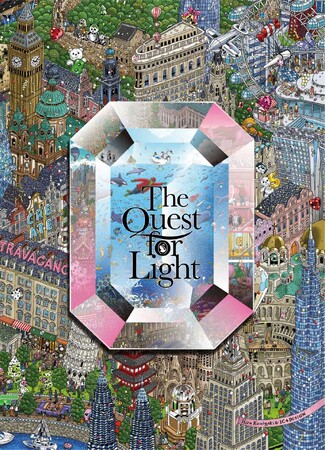 Swarovski、サローネ・デル・モービレにてイラストブック『The Quest for Light』を初公開