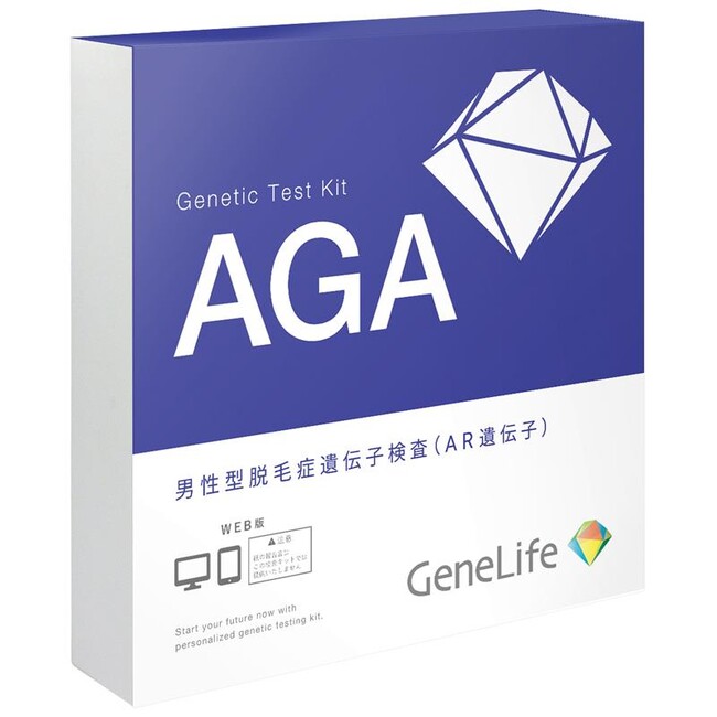 DNA DAY(TM) 2026: GeneLifeではAGA（男性型脱毛症）の新検査キットの開発に向けて、「AGAモニター・プロジェクト」を発足