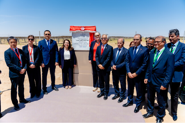 チュニジアで当社グループ初となる太陽光発電所2カ所が営業運転開始