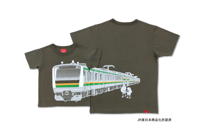 東海道線E233系 「東海道中」が先行販売で登場！