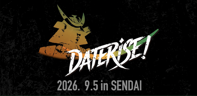 仙台市主催グローバルスタートアップイベント「DATERISE！2026」を9月5日（土）開催決定！