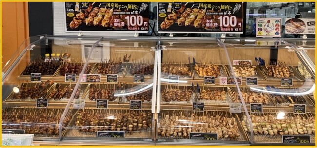 物価高の今、テイクアウトの焼鳥に注目！ゴールデンウィークに国産焼鳥を１本１００円で展開