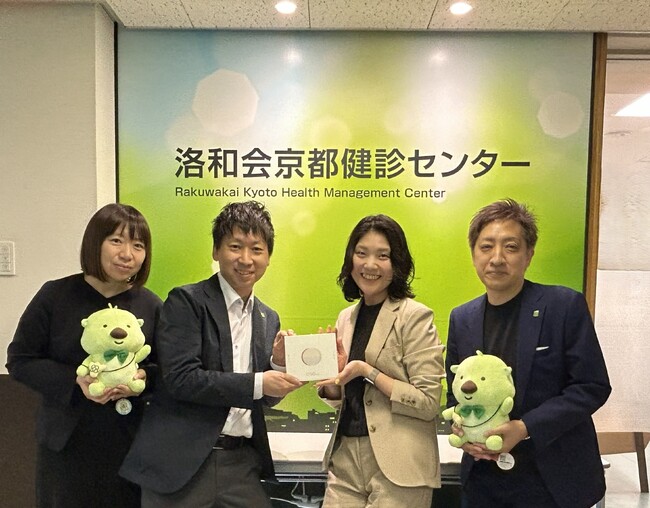 NTT西日本の健康施策がきっかけに。洛和会音羽病院などを運営する医療法人社団洛和会が健診センターの人間ドックのオプションに「EggU（エッグ）」を採用　―2026年4月より提供開始―