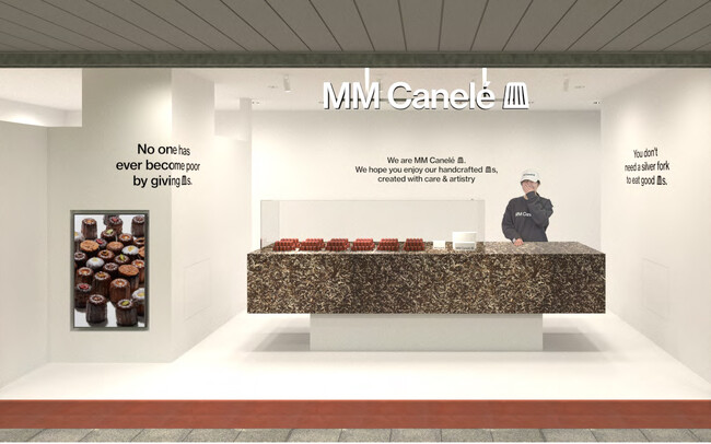 「MM Canele」5/1（金）駒沢大学駅に新店舗オープン