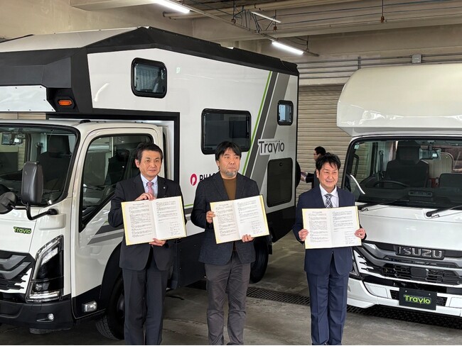 キャンピングカーを活用した災害対応とフェーズフリー普及へ八王子市・ベルネット・日本特種ボディーが三者協定を締結