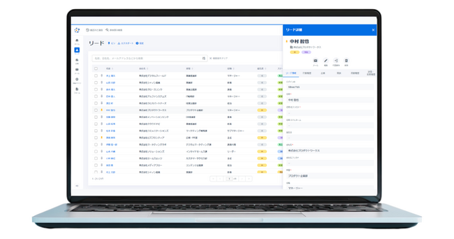 シャノンの提供する「SHANON MARKETING PLATFORM」が 「デジタル化・AI導入補助金2026」対象ツールに認定。補助率最大1/2で導入を支援