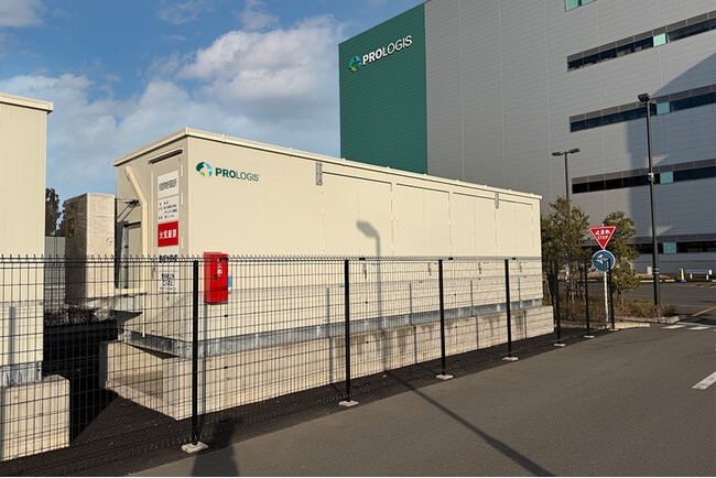 プロロジス、国内事業者として初めて物流施設敷地内で 系統用蓄電池を稼働させ、電力調整市場に参入
