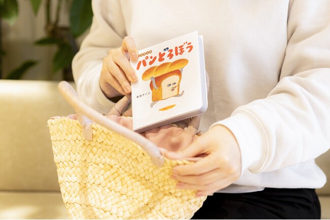 「パンどろぼう」のボードブック＆ハンドパペット付ギフトセット発売決定