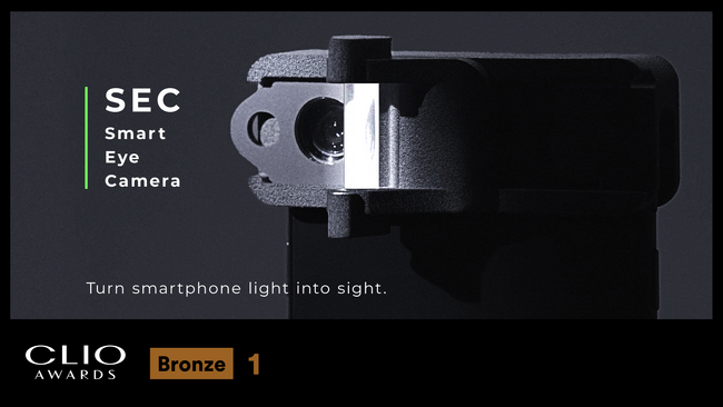 TBWA HAKUHODOが企画・制作に携わっている「Smart Eye Camera」が世界三大広告賞「2026 Clio Awards」にて銅賞を受賞