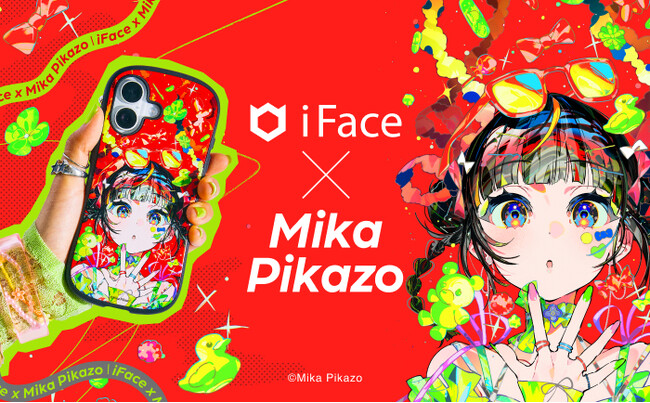 【iFace】人気イラストレーター Mika Pikazo 描き下ろしコラボアイテムが4月28日より発売開始