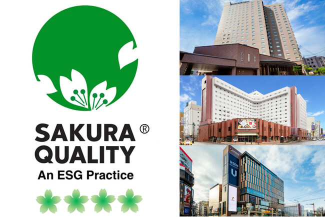札幌市内の東急ホテルズ3施設、SDGsを実践する国際認証にて「4御衣黄ザクラ」を同時取得。持続可能な観光への取り組みを加速