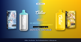 (1)新発売標品