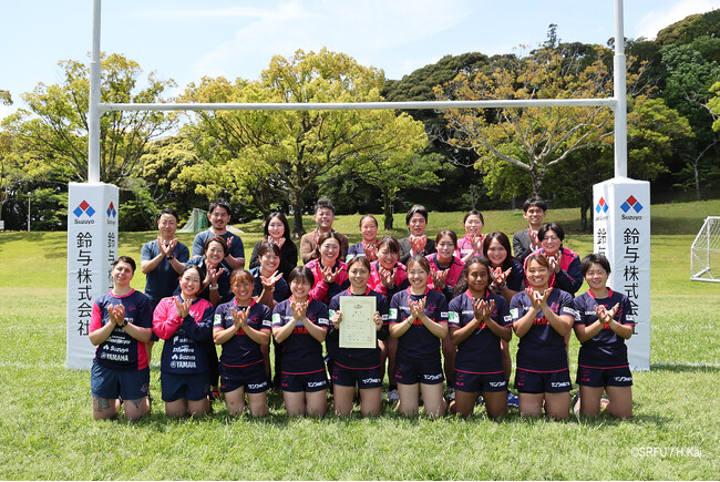 鈴与(株) 7人制女子ラグビー大会『鈴与・セントパトリックグリーンカップ2026』開催