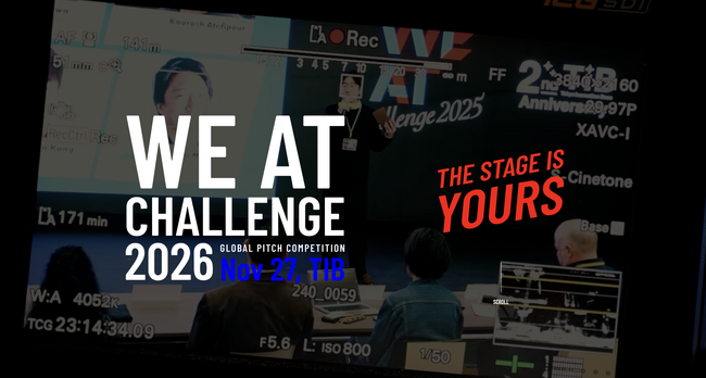 アジア最大級のWell-Beingの祭典を目指すピッチコンテスト「WE AT CHALLENGE 2026」2026年11月27日TIBにて最終選考会の開催決定。エントリー開始。