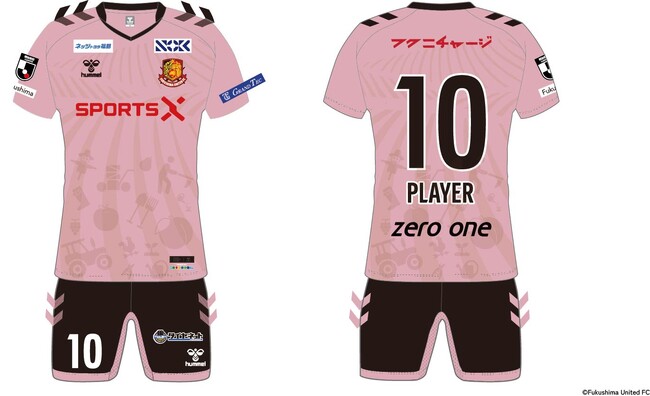 福島日産、福島ユナイテッドFC 百年構想リーグ ふくしまSDGsユニフォームパートナーに