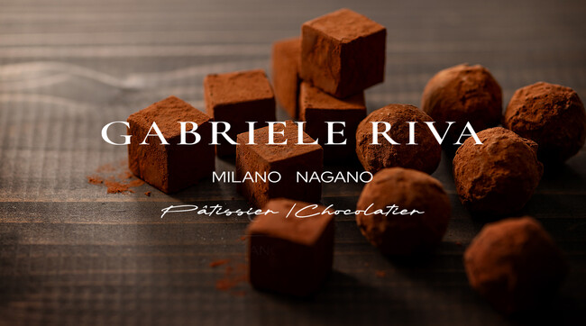 2026年6月 Chocolat ＆ Haute Patisserie ブランド「GABRIELE RIVA」・「GR caffe」信州・小諸に誕生