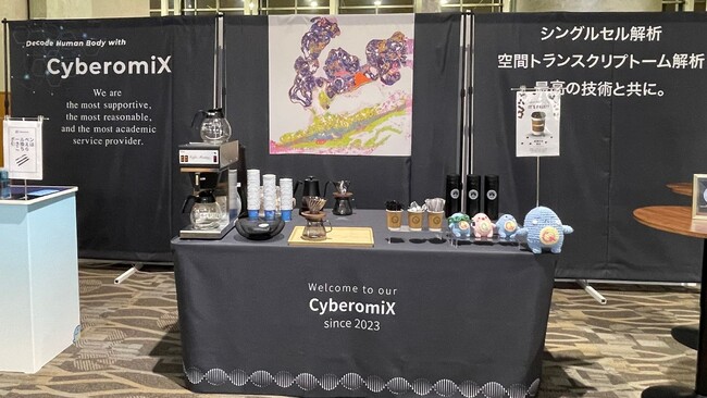 第115回日本病理学会総会に出展し、空間解析技術への関心の高まりを実感!