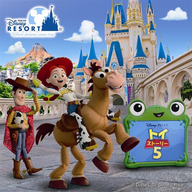 東京ディズニーリゾート(R)のスペシャルイベント「ファンタイム・ウィズ・トイ・ストーリー5」開催のお知らせ