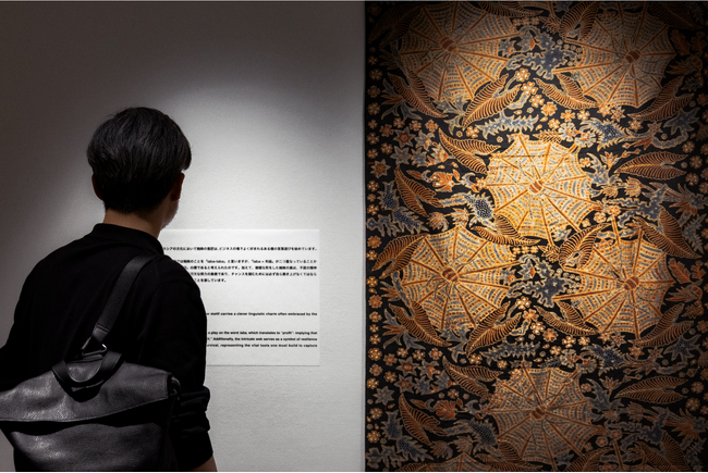 インドネシア伝統文化「バティック」展が東京で開幕文化×ビジネス融合による新たな日尼連携モデルを推進