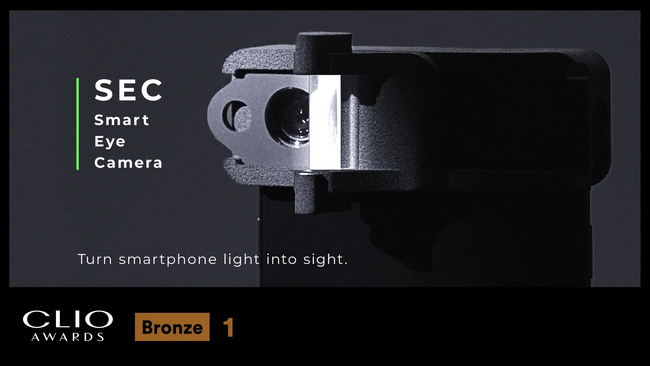 Smart Eye Cameraが世界三大広告賞「2026 Clio Awards」で銅賞を受賞