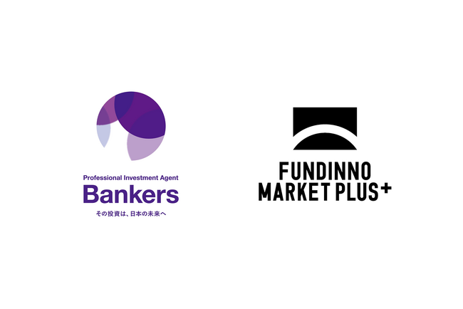 FUNDINNO、バンカーズ・ホールディングの未上場株式のセカンダリー取引を支援