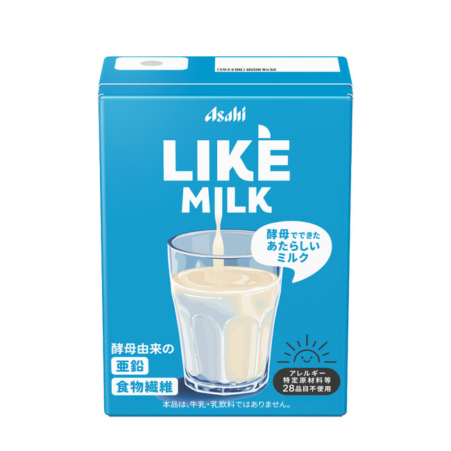 酵母由来の非動物性ミルク『LIKE MILK 200ml』１都3県の一部企業で5月12日から発売