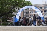 オープンキャンパス「SEIKEI　EXPO」を4月26日（日）に開催、来場者は５,０００名を超える