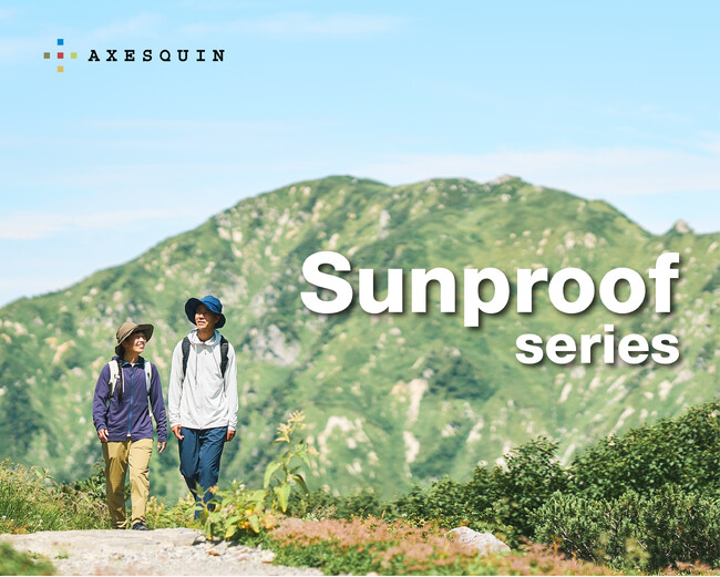 UVだけじゃない日差し対策。AXESQUIN「SUNPROOF」シリーズ、2026年ラインナップ拡充