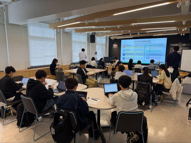 【カラクリ】福岡市と連携し、中高生向け生成AI活用ワークショップを開催