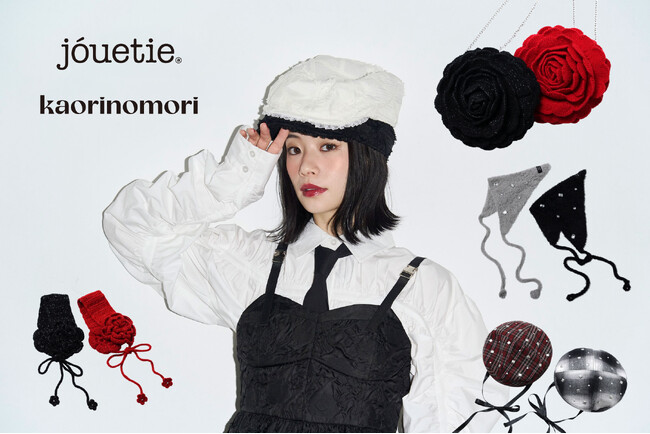 「jouetie(ジュエティ)」自分の“好き”を大事にする帽子ブランド『kaorinomori(カオリノモリ)』とのスペシャルコラボレーションアイテムを5月3日(日)予約販売開始