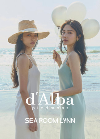 プレミアム・ヴィーガンコスメ「d'Alba（ダルバ）」× 日本ファッションブランド「SEA ROOM LYNN」
