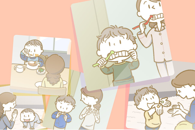 LINEで質問に答えるだけ！子どものお口のケアのヒントがわかる「プラスα診断」、4月28日提供開始